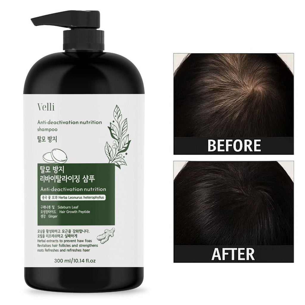 Anti-Deactivation Nutrition Shampoo 300 ml